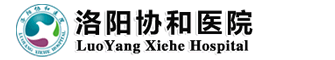 西寧生殖保健醫(yī)院