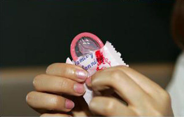 避孕套怎么使用